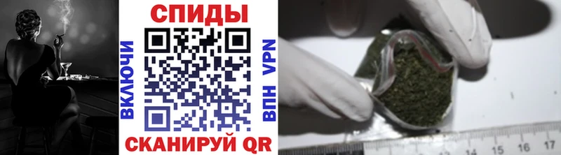 закладки  Беслан  БУТИРАТ 1.4BDO 