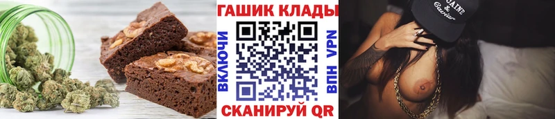 Canna-Cookies конопля  где можно купить наркотик  Беслан 