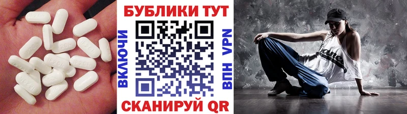 купить наркотик  Беслан  Ecstasy Дубай 