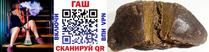 магазин продажи   Беслан  ГАШ гарик 