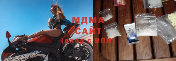 ГАЛЛЮЦИНОГЕННЫЕ ГРИБЫ Алексеевка