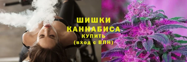 бутик Алзамай