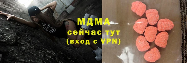 бутик Алзамай