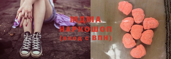 бутик Алзамай