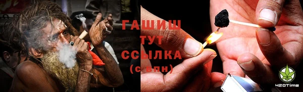 каннабис Алексин