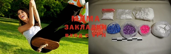 бутик Алзамай