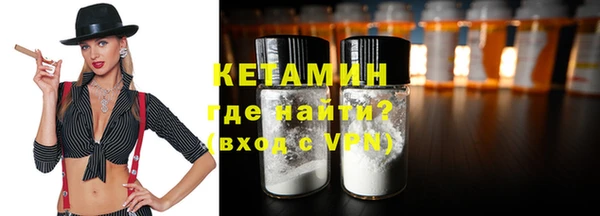 бутик Алзамай