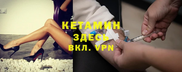 бутик Алзамай