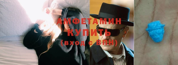 бутик Алзамай