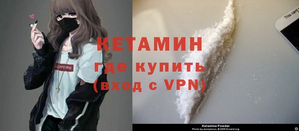 бутик Алзамай