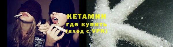амф Сатка