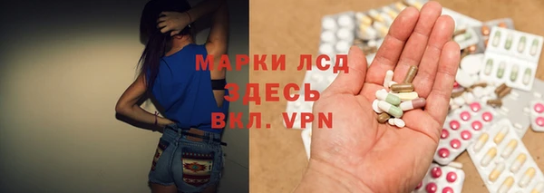 амф Сатка