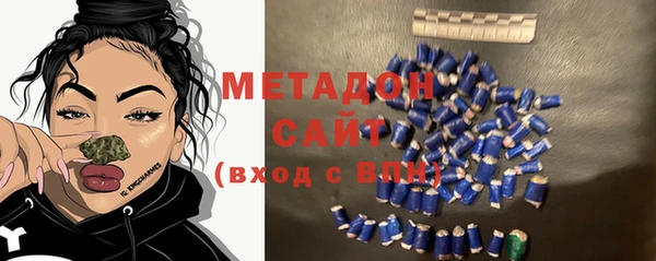 ГАЛЛЮЦИНОГЕННЫЕ ГРИБЫ Алексеевка
