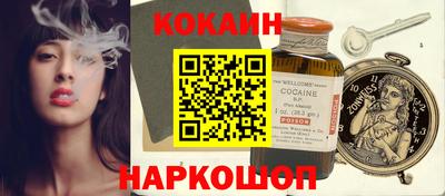 гашик Берёзовский