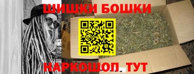 соль ск Ивантеевка