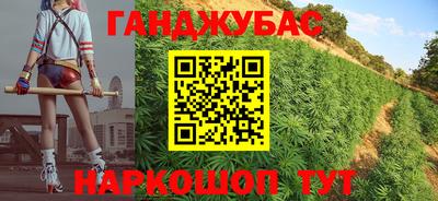 2c-b Бийск