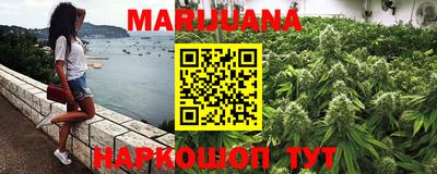 экстази Беслан