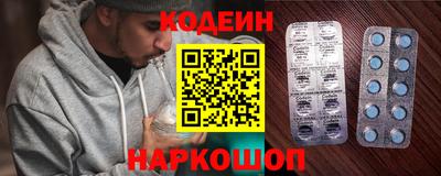 гашик Берёзовский