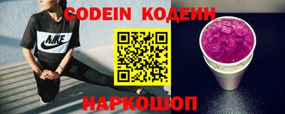 гашик Берёзовский
