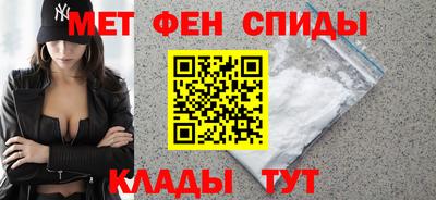 jwh Иваново