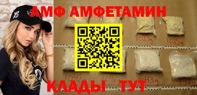 jwh Иваново