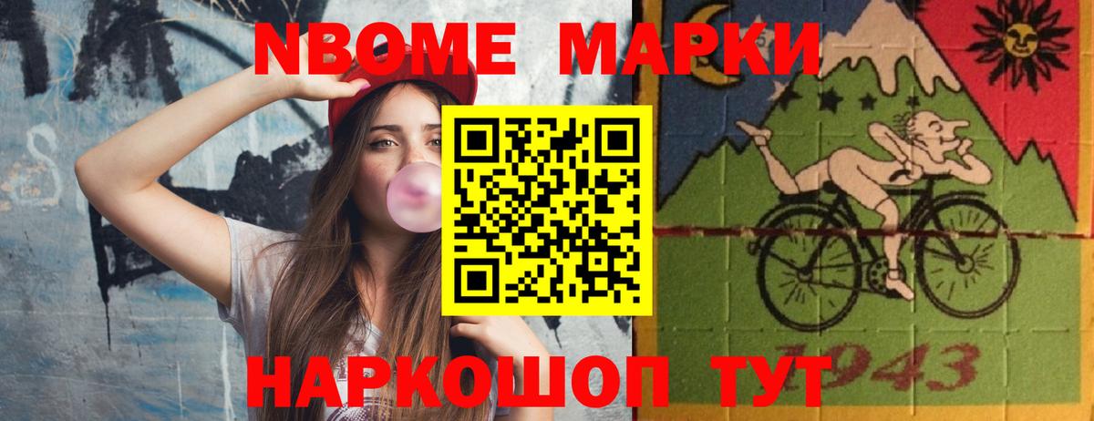 ЛСД экстази ecstasy  LSD-25 экстази  Вход с VPN  Беслан  Лсд 25 экстази кислота 